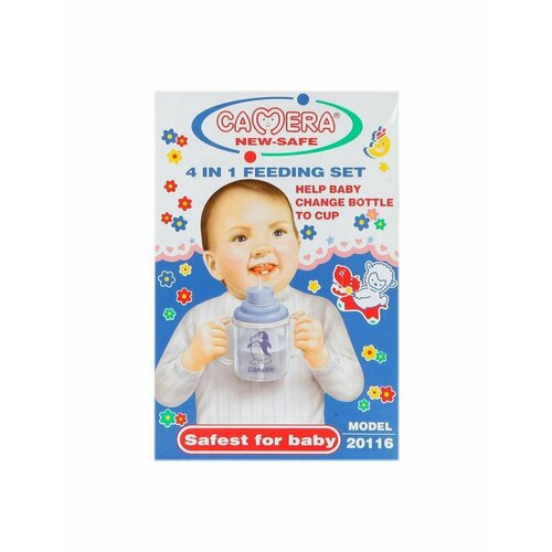 Камера Поильник 180мл 4 насадки