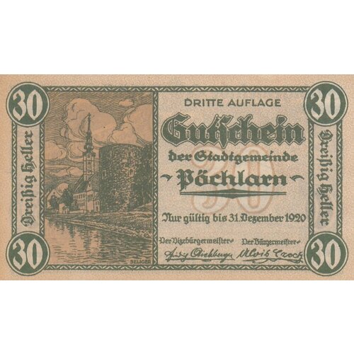 Австрия, Пёхларн 30 геллеров 1914-1920 гг. (№1) (2) австрия пёхларн 30 геллеров 1914 1920 гг 2
