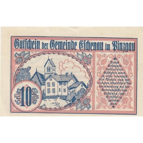 Австрия, Эшенау-им-Пинцгау 10 геллеров 1920 г. (№2) австрия эшенау им пинцгау 10 геллеров 1920 г 2