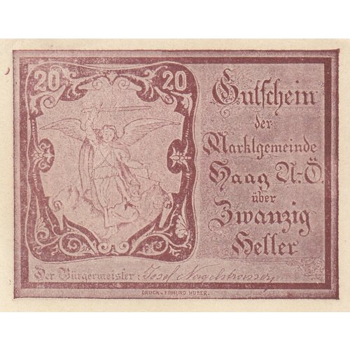 Австрия, Хаг 20 геллеров 1914-1920 гг. (№4) австрия хаг 40 геллеров 1914 1920 гг 1