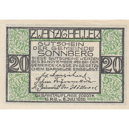 Австрия, Зоннберг 20 геллеров 1920 г. австрия зоннберг 10 геллеров 1914 1920 гг