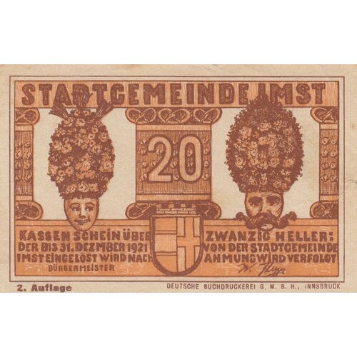 Австрия, Имст 20 геллеров 1914-1920 гг. (№2) австрия имст 20 геллеров 1914 1920 гг 2