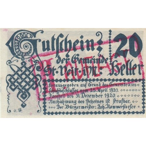 Австрия, Санкт-Файт-им-Мюлькрайс 20 геллеров 1920 г.
