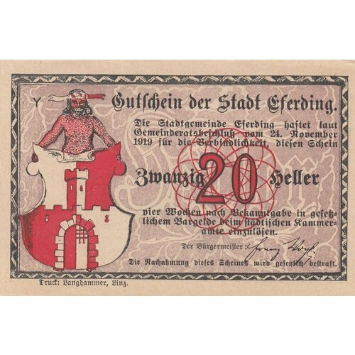 Австрия, Эфердинг 20 геллеров 1919 г. (Y)