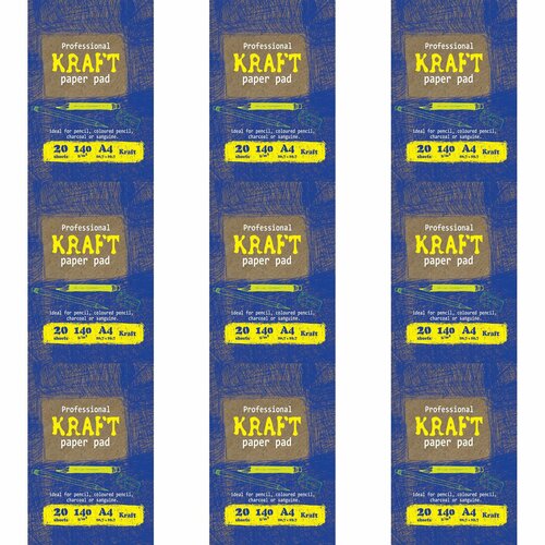 Kroyter Бумага для рисования Крафт, А4, 20 л, 140 г, 9 шт