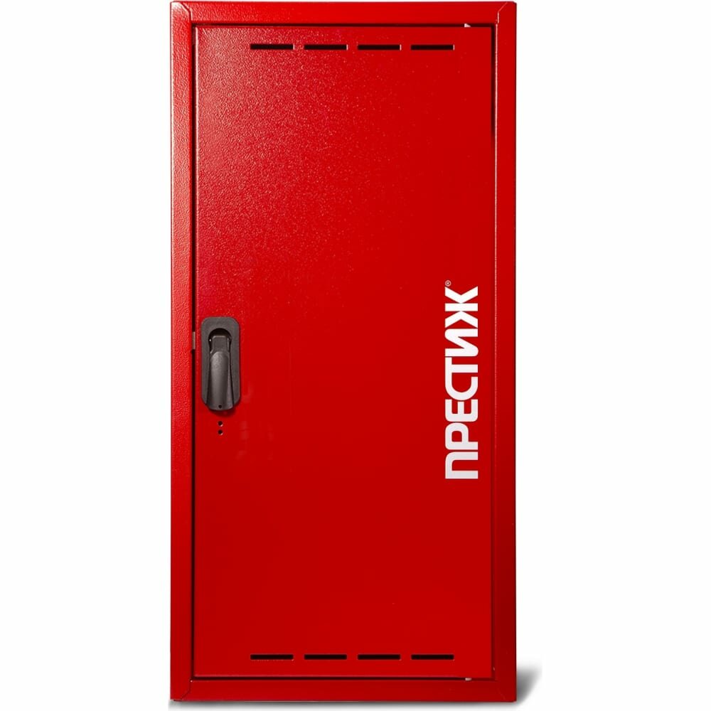 фото Пожарный шкаф престиж 04-НЗК