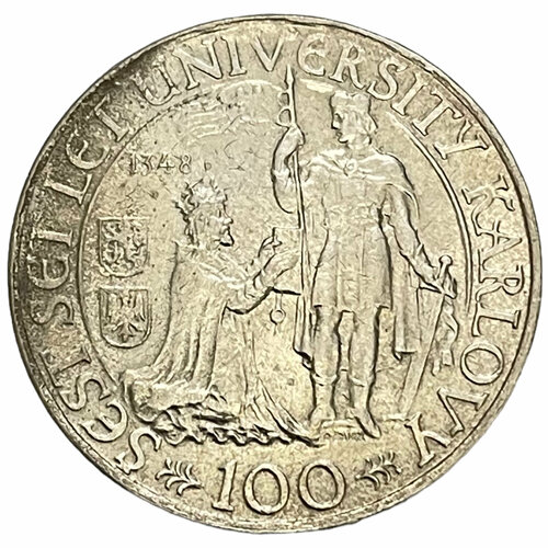 Чехословакия 100 крон 1948 г. (600 лет Карлову университету) (6)