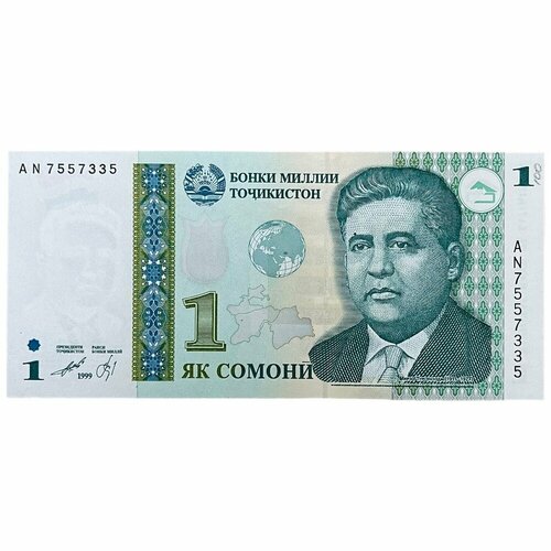 банкнота таджикистан 1 сомони 1999 год unc Таджикистан 1 сомони 1999 г. (Серия AN)