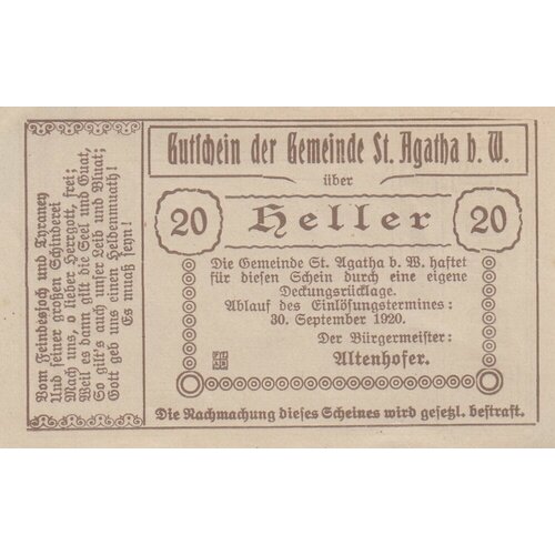 Австрия, Санкт-Агата 20 геллеров 1914-1920 гг. (№3) (2) австрия санкт агата 10 геллеров 1914 1920 гг 2 2