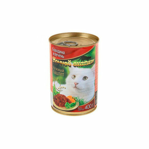 Влажный консервированный корм Ночной охотник для кошек, кусочки в паштете говядина и печень, 400гр, 10шт