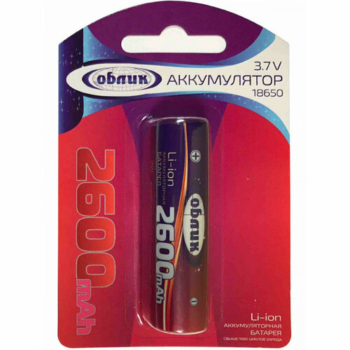 Облик Аккумулятор 18650 BL-1 3,7 В 2600 mAh УТ-00000302