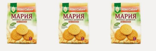Изображение товара Печенье Mini Calorie, Мария, на стевии, 250 г, 3 уп