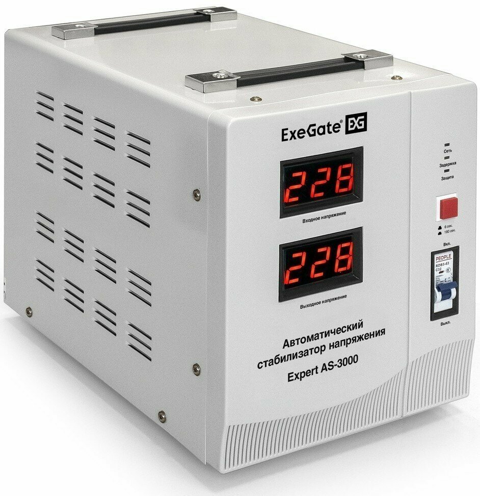 Стабилизатор напряжения ExeGate AS-3000 (EX291724RUS)