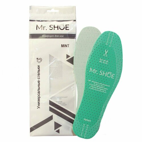 Ежедневные стельки Mr Shoe MINT из латексной пены, безразмерные.