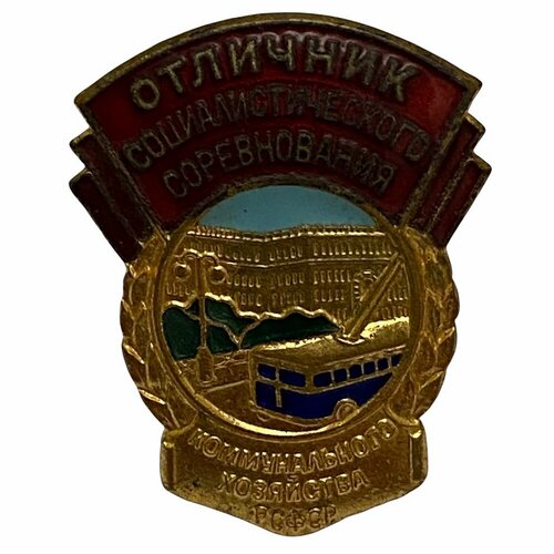 Знак 