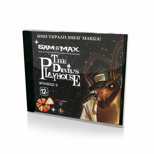 Sam&Max The Devils Playhouse. Эпизод 3 (PC, Jewel) английский язык