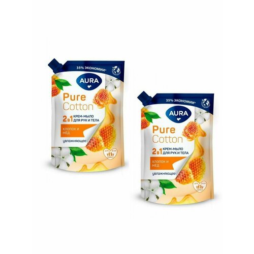 Aura Жидкое мыло для рук и тела 2в1 хлопок и мед 2х450 мл aura pure cotton крем мыло 2в1 для рук и тела хлопок и мёд дой пак 450мл кк 12