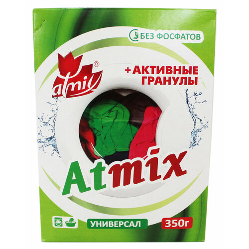 СМС 350ГР универсал К/П ATMIX