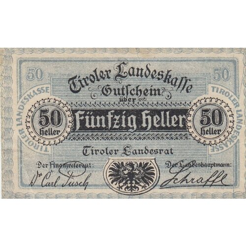 Австрия, Тирольская государственная казна 50 геллеров 1920 г. государственная фармакопея часть 1