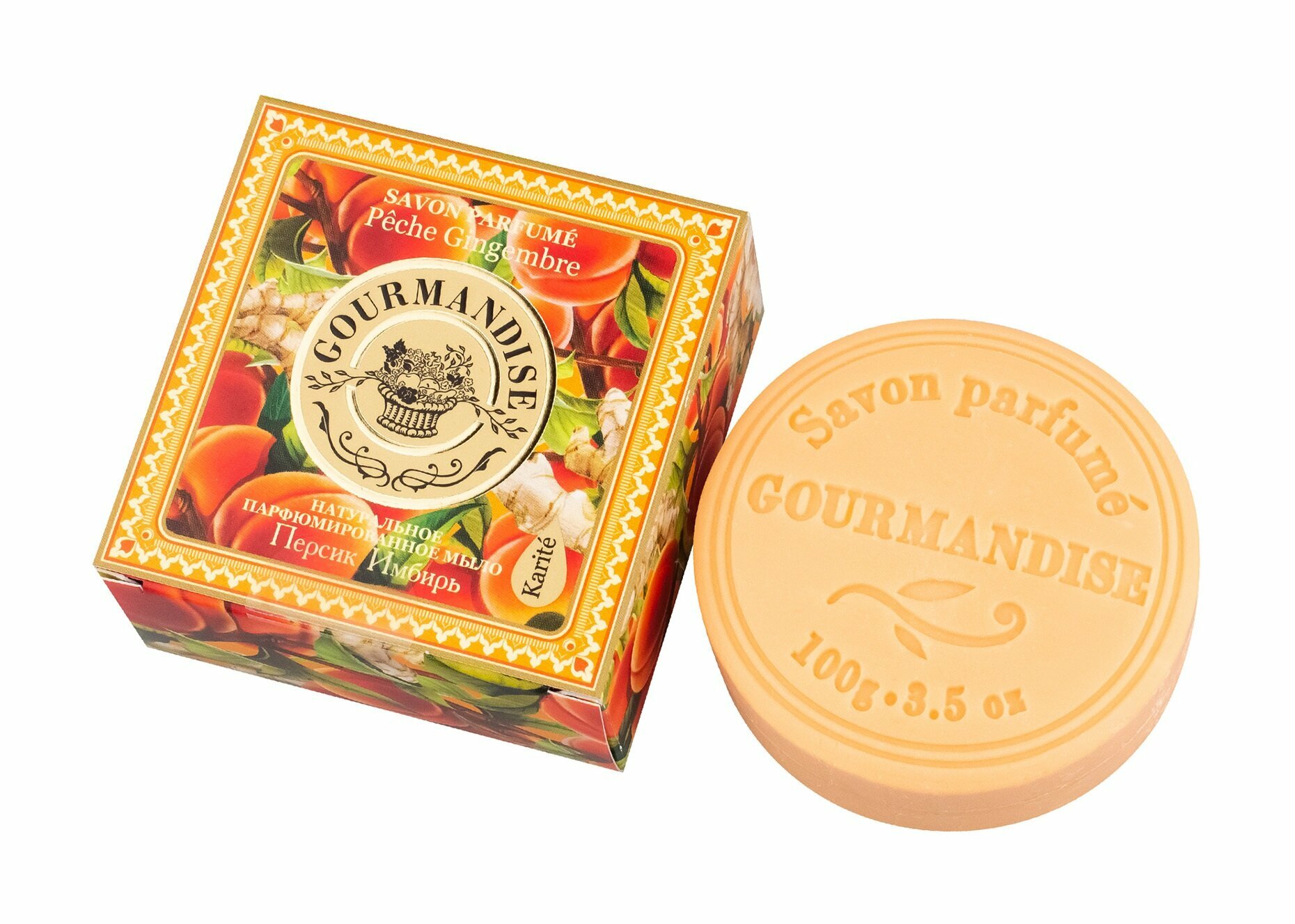 GOURMANDISE Мыло...