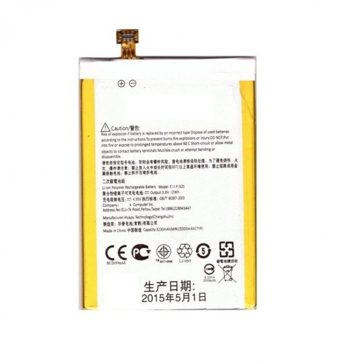 Аккумуляторная батарея MyPads C11P1325 3300 mAh на телефон ASUS Zenfone 6 A600CG/A601CG