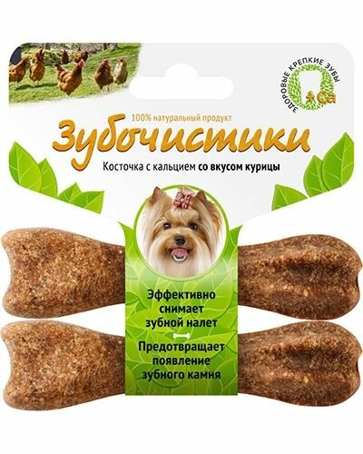 Деревенские лакомства Косточка для собак Зубочистики, до 10 кг с кальцием со вкусом Курицы 2 штук