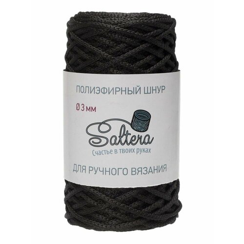 Пряжа SALTERA Шнур полиэфирный, черный - 02, 100% полиэфир, 1 моток, 200 г, 100 м.