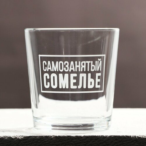 MARU Стакан для виски Самозанятый 373₽