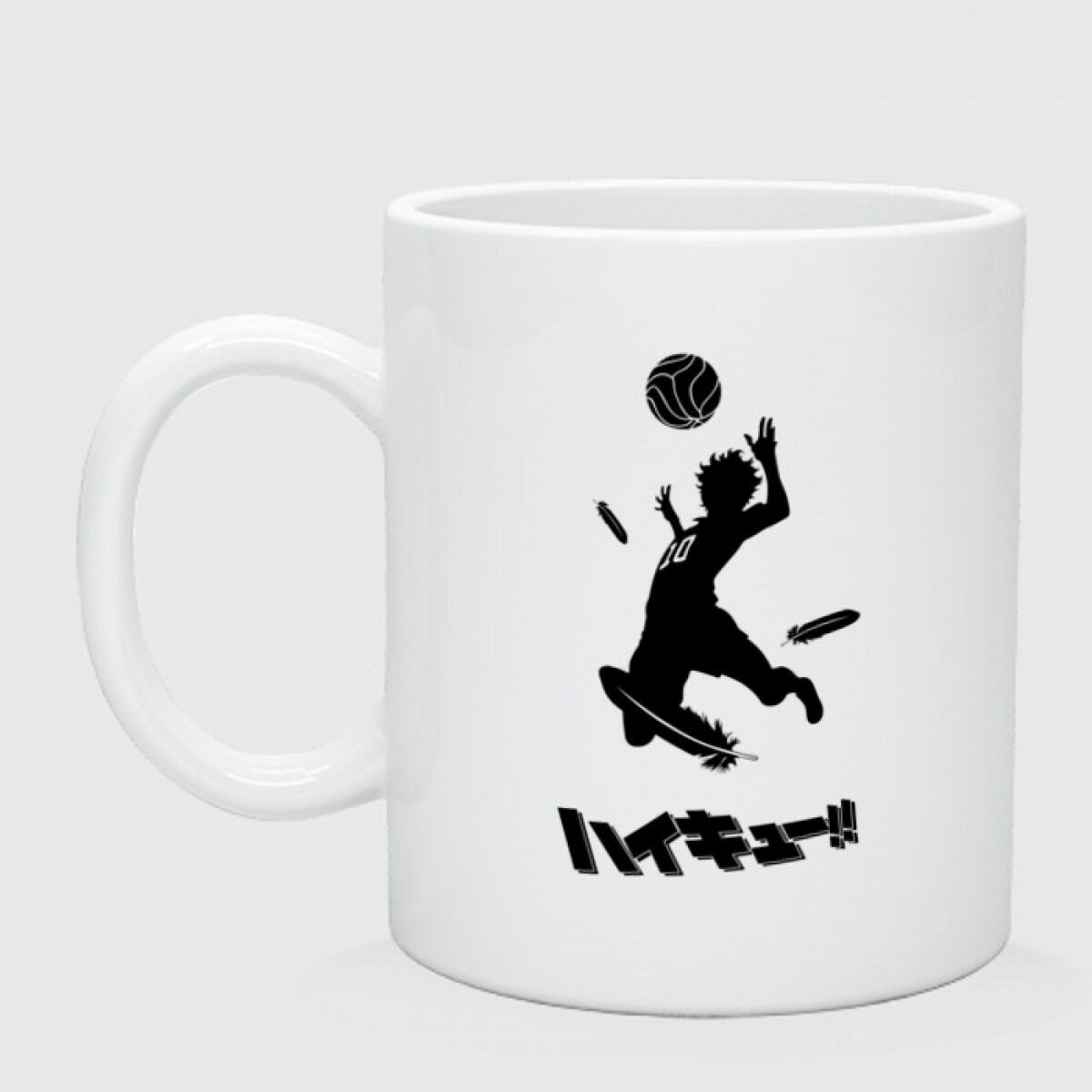 Кружка керамическая"Haikyuu! Shouyou Hinata"