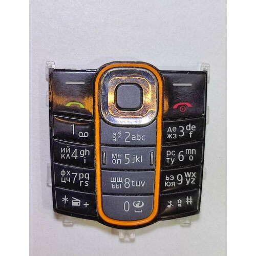 Клавиатура для Nokia 2600 2600c classic