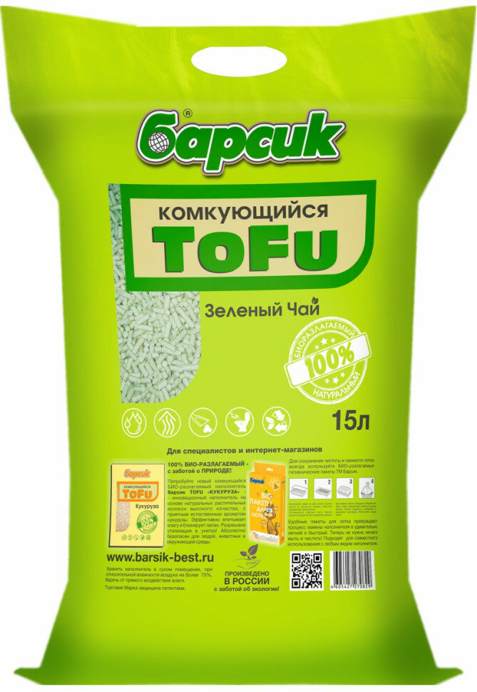 Барсик ToFu наполнитель комкующийся Зелёный чай -15 л