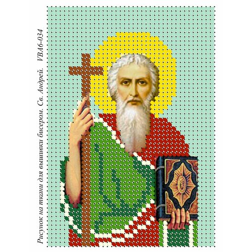 Икона Св. Андрей. Схема на ткани для вышивки бисером (без бисера)