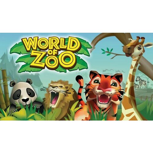 Игра World of Zoo для PC (STEAM) (электронная версия)