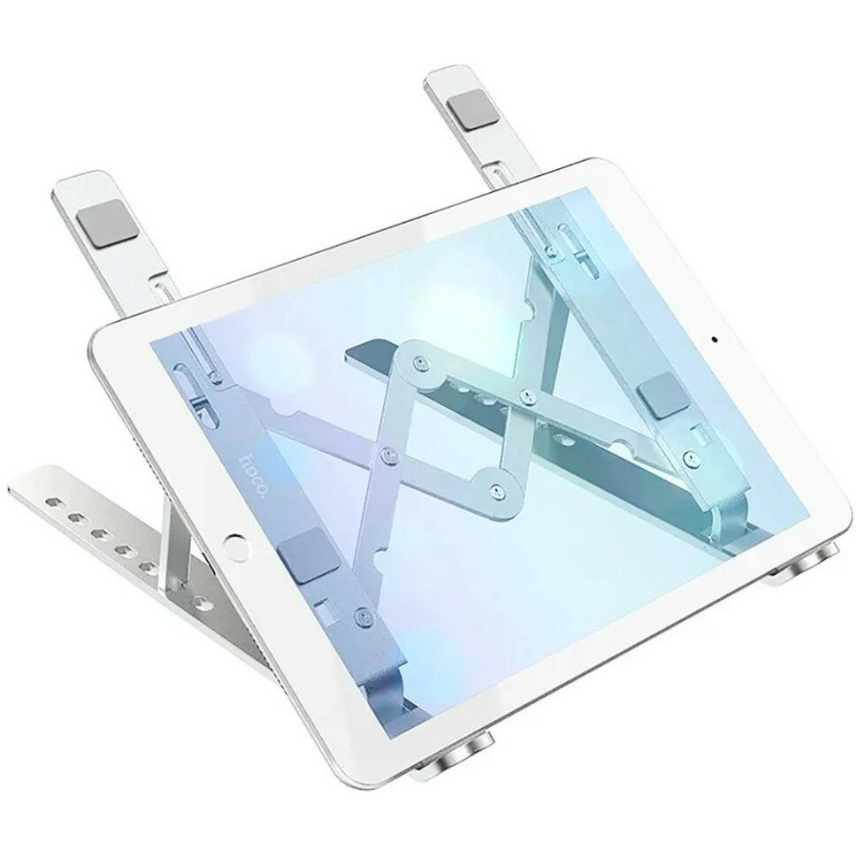Подставка для ноутбука и планшета Hoco DH07 металл, серебро