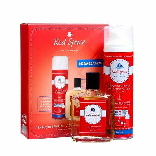 Red Label Подарочный набор Red Space: пена для бритья, 200 мл + лосьон после бритья, 100 мл пена для бритья алоэ вера и витамин е tutte le barbe protettiva e idratante пена 300мл