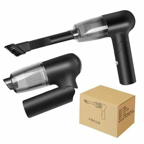 Автомобильный пылесос беспроводной Миксема Автопылесос складной Пылесос для машины с USB зарядкой 79000₽