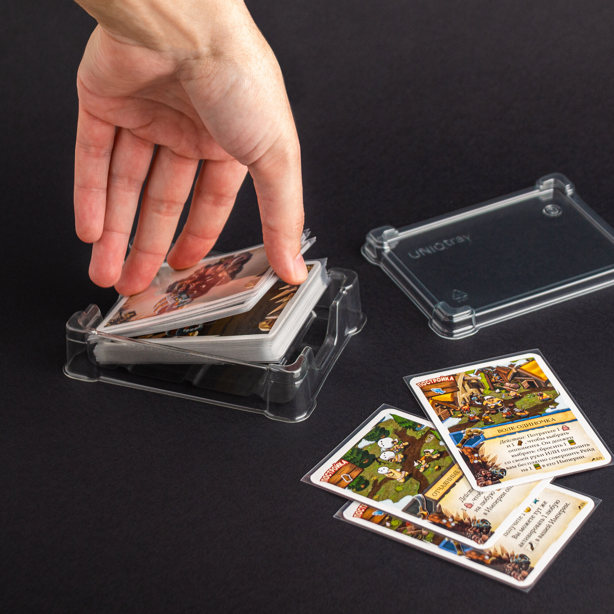 Meeple House UTS Card 40+ (40 карт) набор из 5-ти органайзеров для игровых карт 64х89мм, покерного формата, MTG