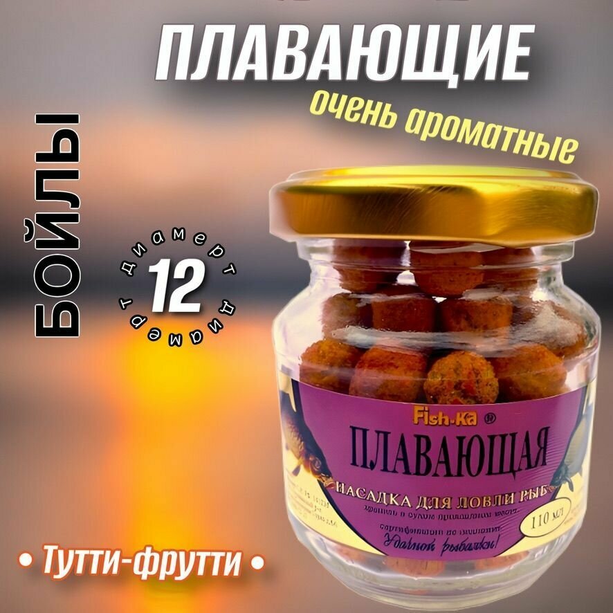 Насадка рыболовная /...