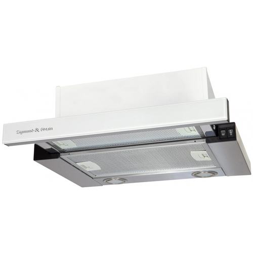 Вытяжка встраиваемая на 45см Zigmund Shtain K 00541 W белый 999000₽