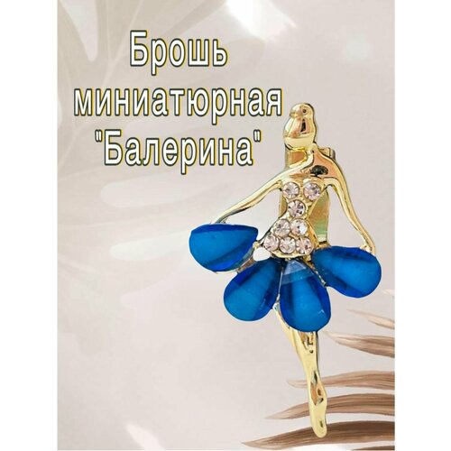 Брошь, металл, золотой, синий