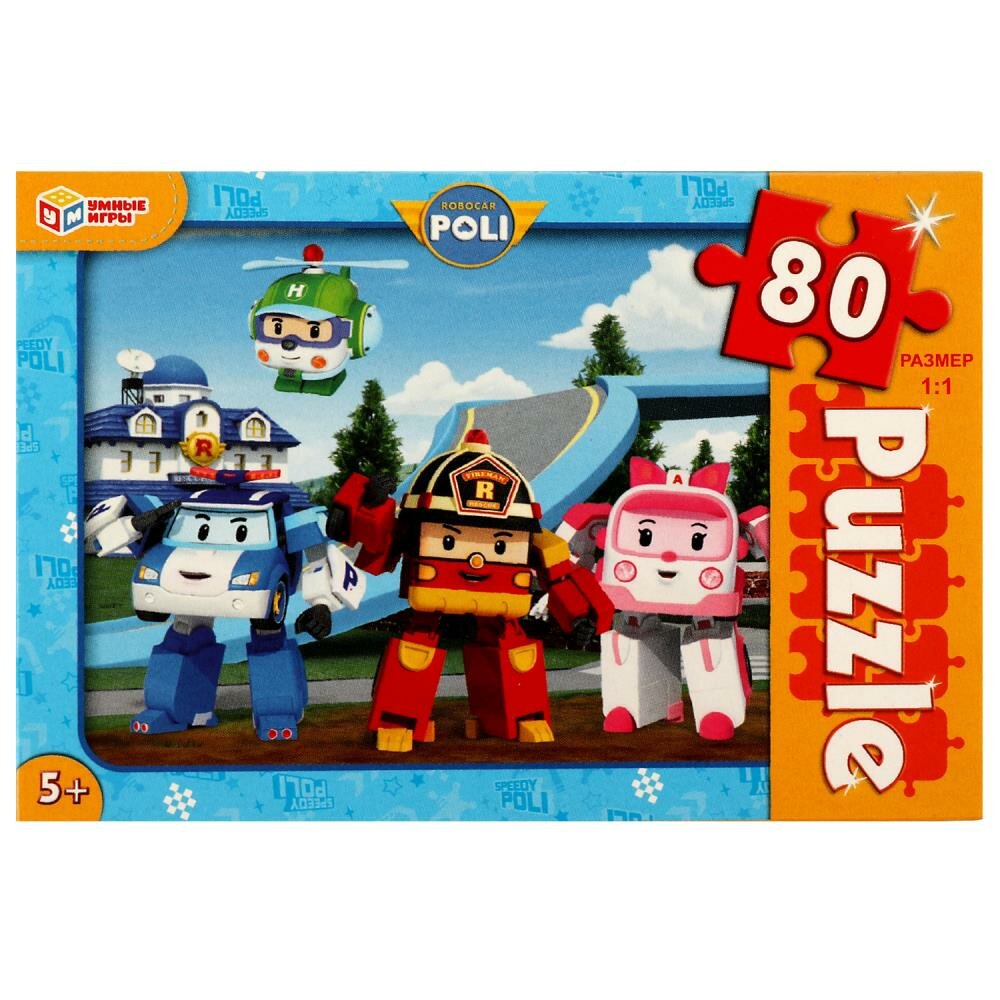 фото Пазл 80 деталей Робокар Поли Умные игры 4680107968340