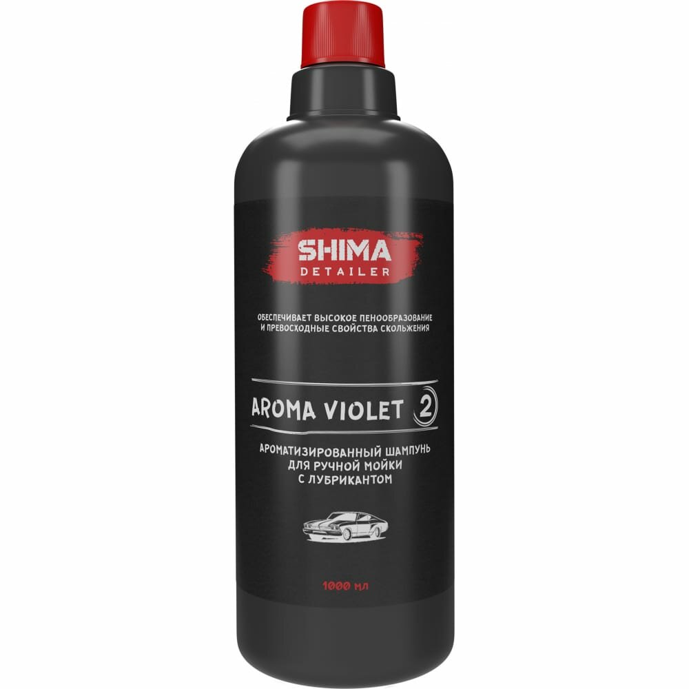 фото Автошампунь для ручной мойки SHIMA DETAILER AROMA VIOLET