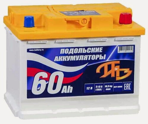 Изображение товара Аккумулятор автомобильный ПАЗ Подольские Аккумуляторы 60 А/ч 510 А обр. пол. Евро авто (242x175x190)