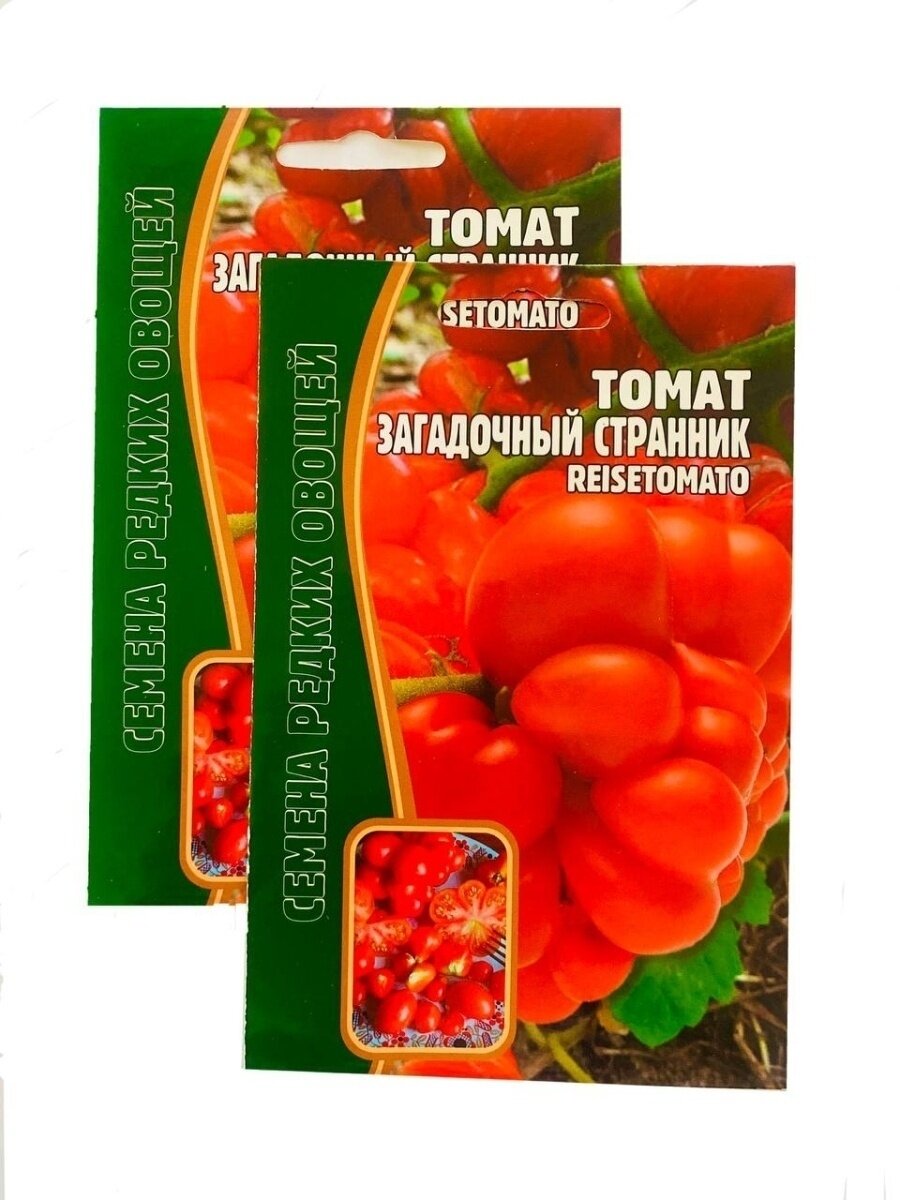Семена овощей Томат красный Загадочный странник