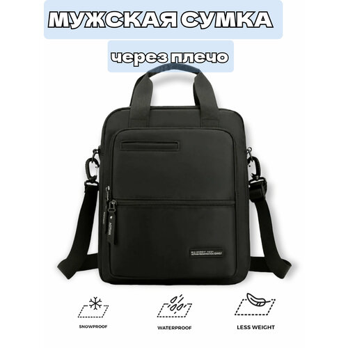 фото Сумка кросс-боди 6295, фактура гладкая, черный tc&q-the territory of comfort and quality