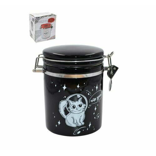 Банка с зажимом 0,65 л Космическое путешествие HC800-С313