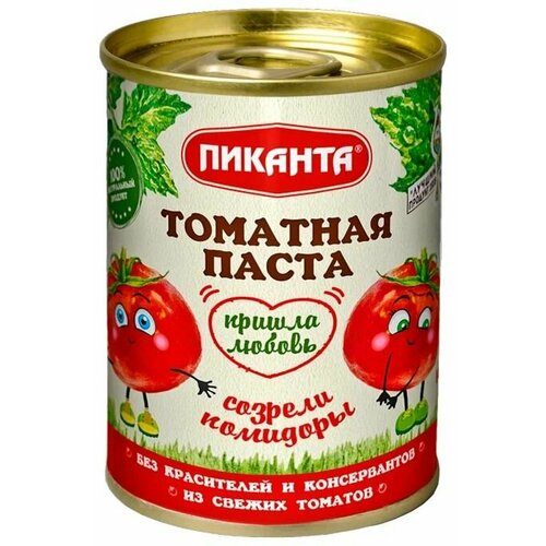 Пиканта Томатная паста 140 г, 3 шт