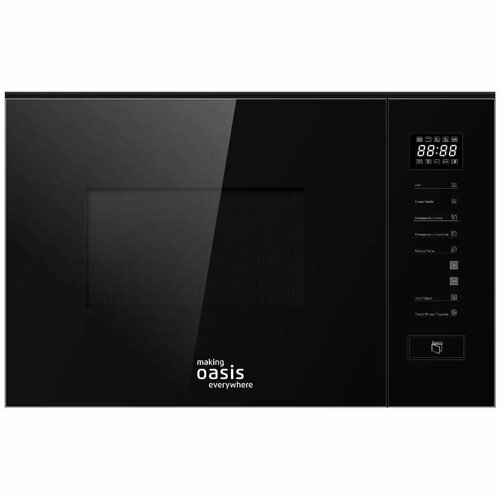 Встраиваемая микроволновая печь Oasis MW-SGB чёрный 3099900₽