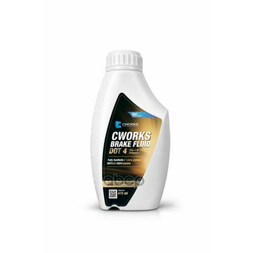 Cworks Brake Fluid Dot-4, 0.5L, Жидкость Тормозная Cworks A310r0x05 CWORKS арт. A310R0X05