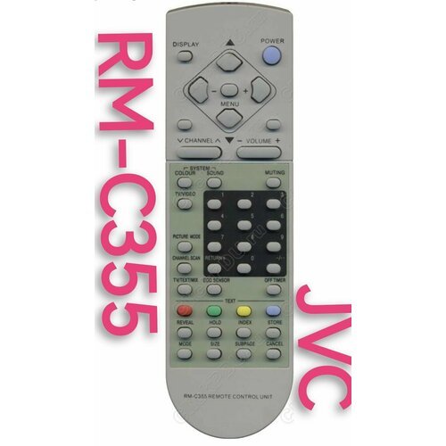 Пульт RM-C355 для JVC/ джи ви си телевизора